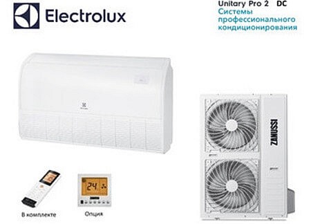 Напольно-потолочные кондиционеры Electrolux Unitary Pro 2