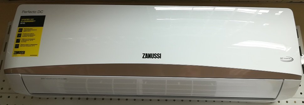 кондиционеры zanussi perfecto dc inverter