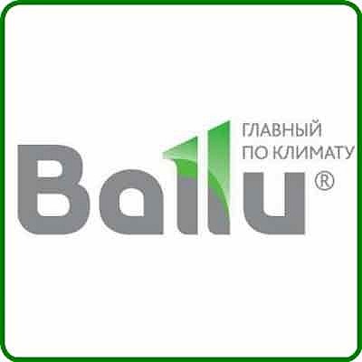 Мойка воздуха Ballu с доставкой в интернет-магазине, Красноярск.