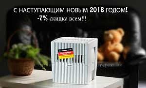 купить мойку воздуха venta в красноярске