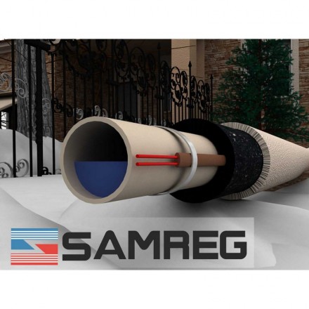 Samreg 16 SAMREG-19 комплект кабеля для обогрева труб
