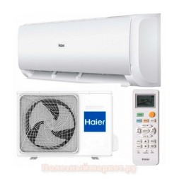 Haier AS12TL4HRA-A/1U12TL4FRA-A настенный кондиционер