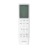 Daichi AIR35AVQS1R-2/AIR35FVS1R-2 сплит-система