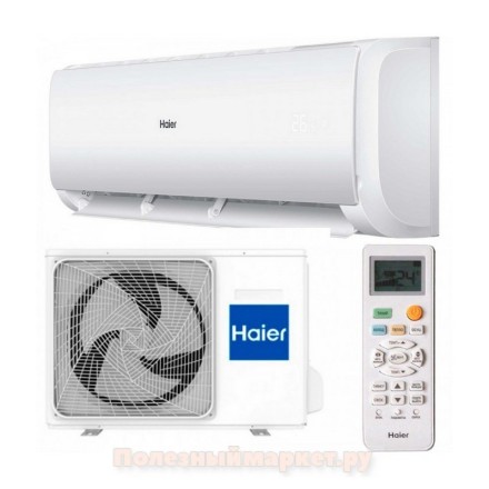 Haier AS18TL4HRA-A / 1U18TL4FRA-A сплит-система