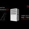 Осушитель Funai RAD-Y170T8E