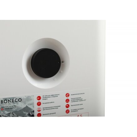 Мойка воздуха Boneco W200 white увлажнитель-очиститель
