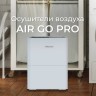 Осушитель Hisense DH-12S4GLU00