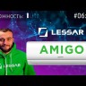 Lessar LS-HE09KRE2A/LU-HE09KRE2A сплит-система