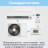 Lessar LS-HE09KRE2A/LU-HE09KRE2A-49791 сплит-система