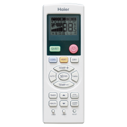 Haier AC18CS1ERA(S) / 1U18DS1EAA напольно-потолочный кондиционер