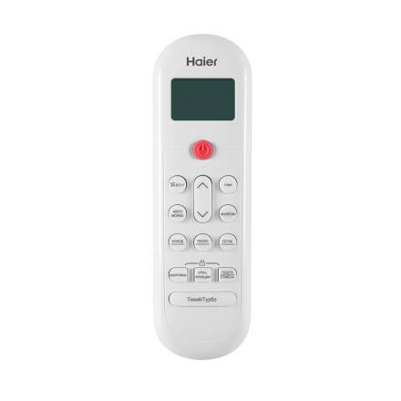 Haier HSU-09HPL103/R3 / HSU-09HPL03/R3 (-40C) сплит-система