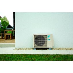 Daikin 2MXM40M наружный блок мультисистемы