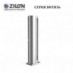 Zilon ZVV-1.5VW25 тепловая завеса