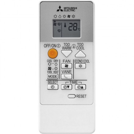 Mitsubishi Electric MSZ-HR25VF/MUZ-HR25VF сплит-система