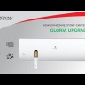 Royal Clima RC-GL22HN сплит-система
