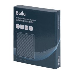 Ballu FB-H13-CARBON фильтр угольный