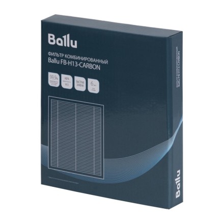 Ballu FB-H13-CARBON фильтр угольный