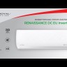 Royal Clima RCI-RNС30HN сплит-система