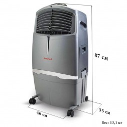 Honeywell CHL30XC климатический комплекс