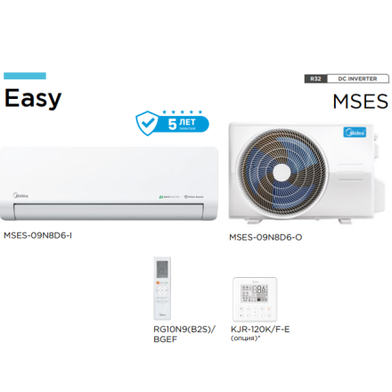 Midea MSES-12N8D6-I/MSES-12N8D6-O сплит-система