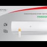 Royal Clima RC-PD28HN сплит-система