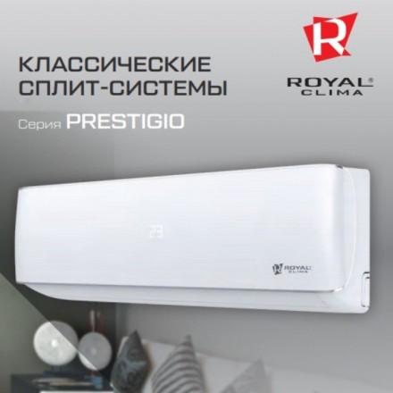 Royal Clima RC-P40HN сплит-система