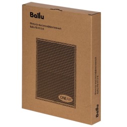 Ballu FB-H13-8 фильтр высокоэффективный