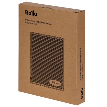 Ballu FB-H13-8 фильтр высокоэффективный