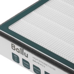 Ballu FB-H13-2 фильтр высокоэффективный
