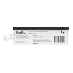 Ballu FB-H13-2 фильтр высокоэффективный