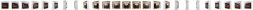 Каминокомплект Dimplex America - Белый дуб с патиной с очагом Symphony 30'' DF3020-INT