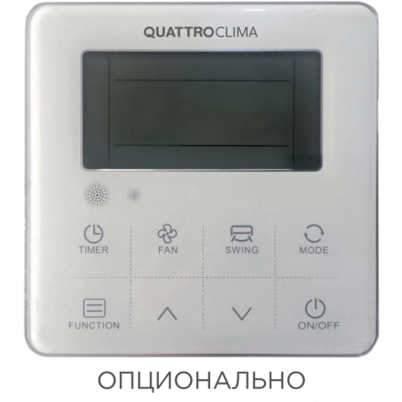 Quattroclima QV-I24CG1/QN-I24UG1/QA-ICP12 сплит-система кассетная