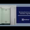 Electrolux EAFA-100 Argentum вентилятор вытяжной