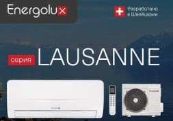 Energolux SAS30L2-A/SAU30L2-A-WS