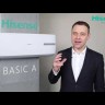 Hisense AS-24HR4RBADL00 сплит-система