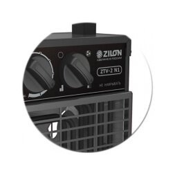 Zilon ZTV-2 N1 электрическая тепловая пушка