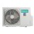 Hisense AUC-60UX4SFA/AUC-I-950/AUW-60U6SP1 сплит-система