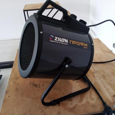 Электрическая пушка Zilon ZTV-3C N2