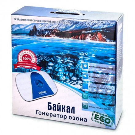 Бытовой озонатор  Байкал 