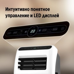 Ballu BPAC-12 CP/N1_24Y Aura мобильный кондиционер