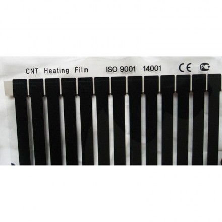 Teplotex 880/4 пленочный теплый пол