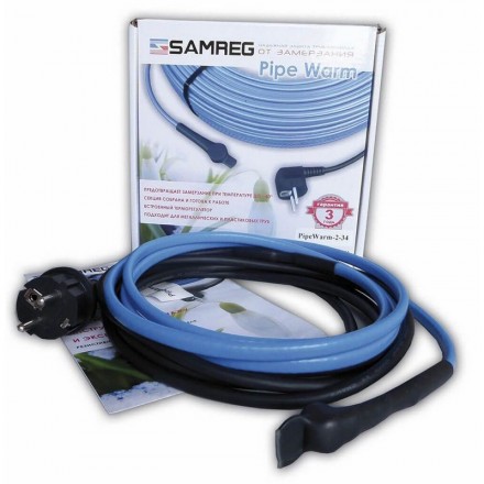 Samreg PipeWarm-2-34 кабель для обогрева труб