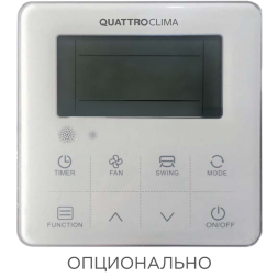 Quattroclima QV-I18CG/QN-I18UG/QA-ICP9 кассетная сплит-система