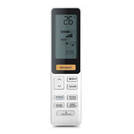 Haier HSU-24HFF103/R3-G / HSU-24HUF103/R3 (-40С) сплит-система