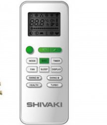Сплит-система Shivaki Prestige SSH-P079BE/SRH-P079BE