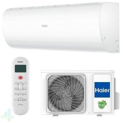 Haier HSU-07HPL303/R3 Coral настенный кондиционер (2025)