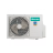 Hisense AS-13UR4SYDTV сплит-система