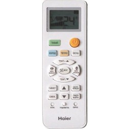 Haier HSU-07HTL103/R2 настенный кондиционер