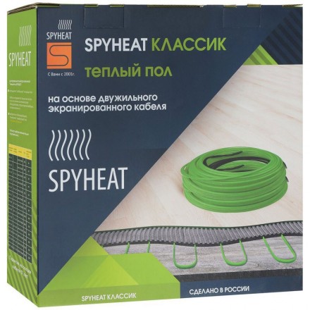 SpyHeat SHD-20-2400 греющий кабель для теплого пола
