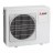 Mitsubishi Electric MXZ-3E54VA внешний блок кондиционера мульти-сплит-системы